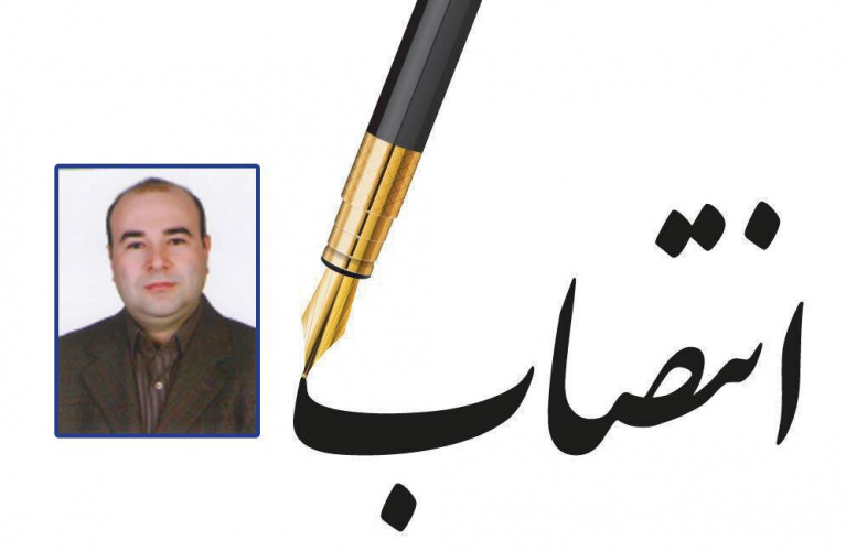 جناب آقای دکتر نیما انزابی نژاد بعنوان سرپرست مدیریت امور آموزشی و تحصیلات تکمیلی منصوب شدند