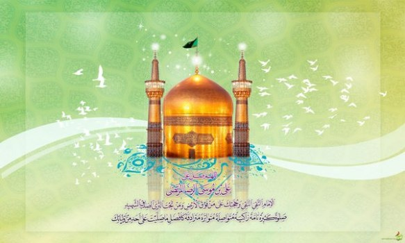 اسامی برندگان صلوات خاصه امام رضا علیه السلام و سخنی با امام رئوف منتشر شد.