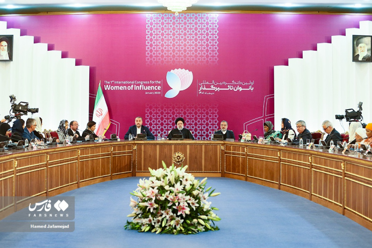 اولین کنگره بین المللی بانوان تاثیر گذار در سالن اجلاس سران برگزار شد