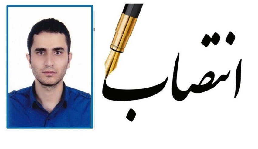 سرپرست مدیریت امور آموزشی و تحصیلات تکمیلی دانشگاه صنعتی قوچان منصوب شد