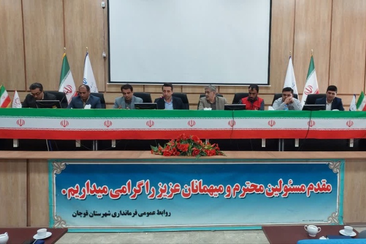 اعتماد حداکثری به مجموعه دانشگاه صنعتی قوچان در انتخابات شورای هماهنگی روابط عمومی ادارات شهرستان قوچان