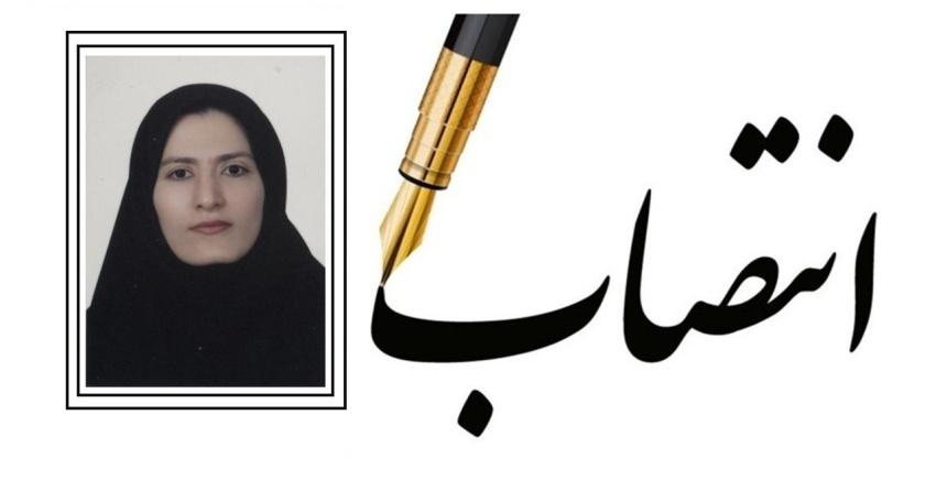 “سرپرست مالی” دانشگاه صنعتی قوچان منصوب شد