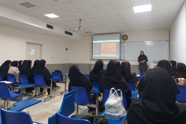 «از آشنایی تا انتخاب»؛ گامی آگاهانه در مسیر ازدواج برای دانشجویان دختر دانشگاه صنعتی قوچان