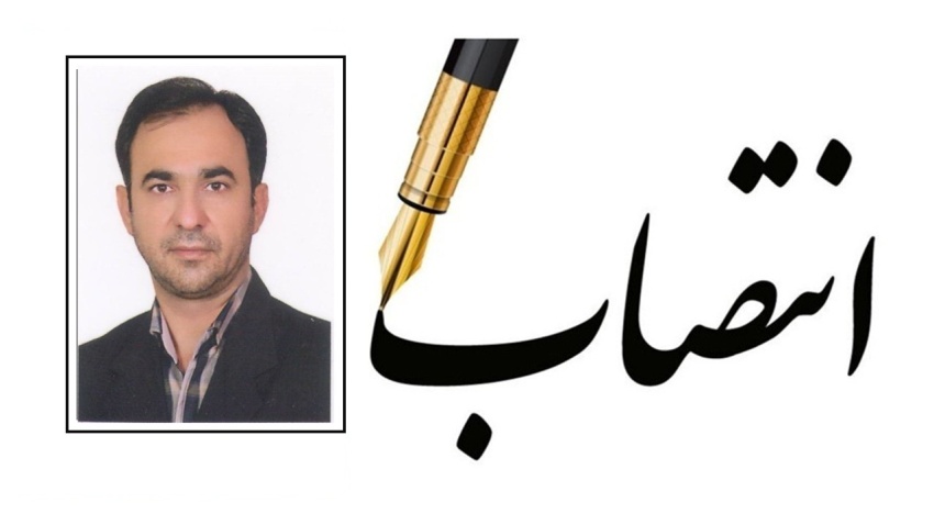 “رئیس اداره حراست” دانشگاه صنعتی قوچان منصوب شد