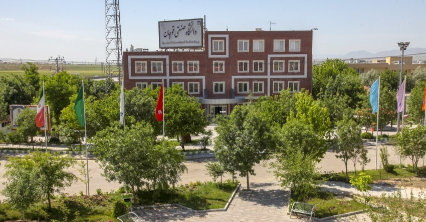 گام بلند دانشگاه صنعتی قوچان در حل بحران آب با امضای دو تفاهم‌نامه راهبردی