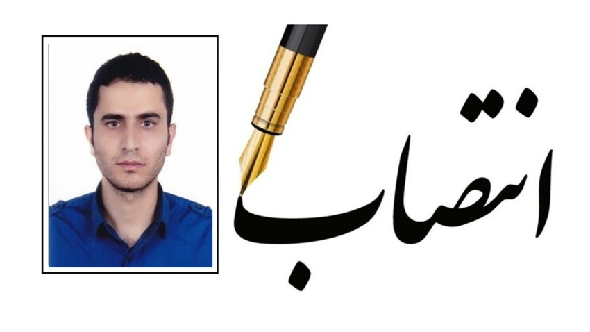 “نماینده تام الاختیار دانشگاه در برگزاری آزمون‌های سازمان سنجش آموزش کشور در شهرستان قوچان” منصوب شد