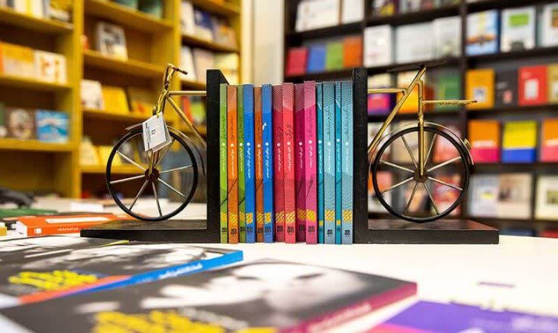 اطلاعیه برگزاری نمایشگاه کتاب در دانشگاه صنعتی قوچان (یوار کتاب، پاتوقی برای همه‌ی کتاب‌خونا)