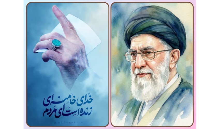 پیام نهاد رهبری دانشگاه صنعتی قوچان در پی شهادت رهبر معظم انقلاب اسلامی حضرت آیت‌الله العظمی خامنه‌ای (قدس‌سره‌الشریف)