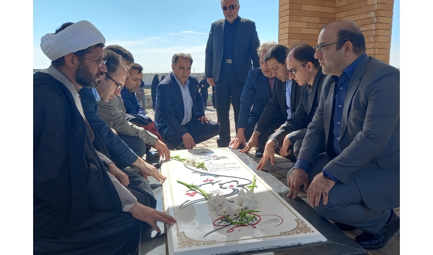 تجدید بیعت دانشگاهیان دانشگاه صنعتی قوچان با آرمان‌های شهدا در طلیعه سال ۱۴۰۵