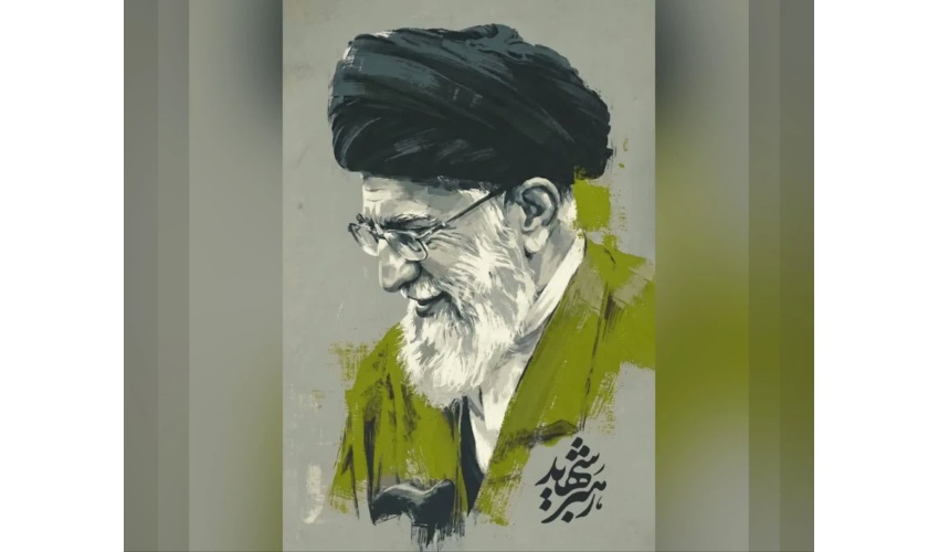 پیام روابط عمومی دانشگاه صنعتی قوچان به مناسبت فرارسیدن اربعین قائد امت و رهبر شهید انقلاب اسلامی حضرت آیت الله العظمی سیدعلی حسینی خامنه‌ای