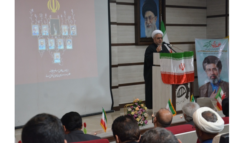 مراسم گرامیداشت شهادت رهبر عظیم الشان انقلاب اسلامی و شهدای جنگ تحمیلی سوم در دانشگاه صنعتی قوچان برگزار شد