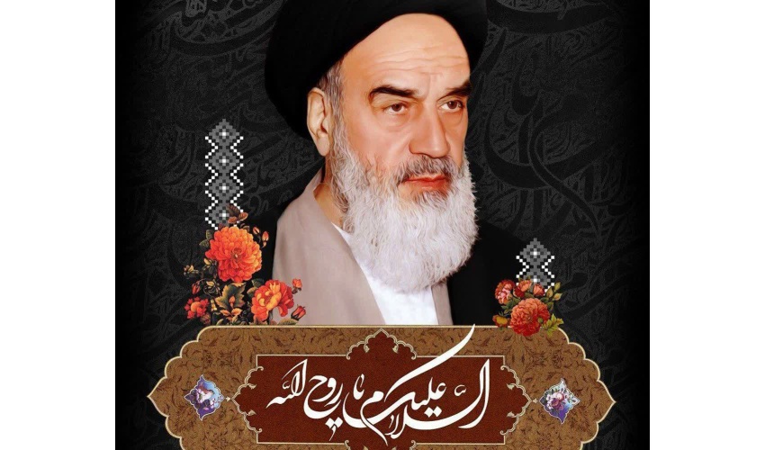 فرارسیدن سالروز رحلت جانسوز امام خمینی (ره) تسلیت باد