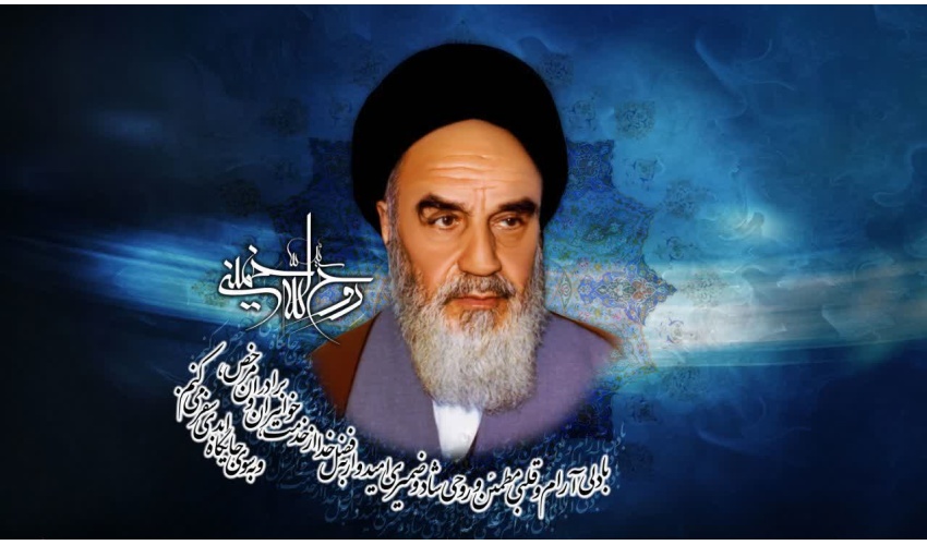 پیام روابط عمومی دانشگاه صنعتی قوچان به مناسبت سالگرد ارتحال امام خمینی (ره) و سالروز قیام خونین ۱۵ خرداد