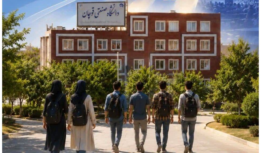 کسب رتبه ششم شاخص سرانه فعالیت‌های فرهنگی و اجتماعی توسط دانشگاه صنعتی قوچان