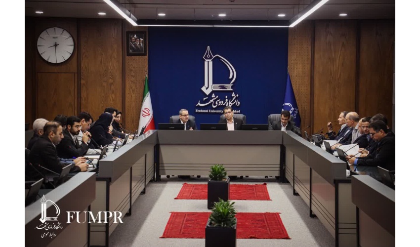 حضور دکتر علی آیتی در سومین جلسه کارگروه مدیریت آموزش عالی استان خراسان رضوی